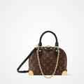 Alma Trunk BB Monogram