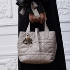 Small Dior Toujours Vertical Tote Bag Trianon Gray Macrocannage Calfskin
