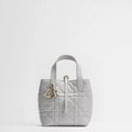 Small Dior Toujours Vertical Tote Bag Gris Pietro Macrocannage Calfskin