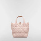 Small Dior Toujours Vertical Tote Bag Powder Pink Macrocannage Calfskin